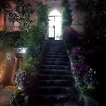 게스트하우스 Palazzo Caracciolo 게라스